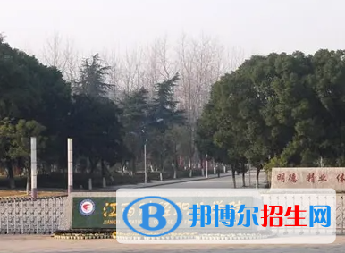 2023年江西财经职业学院单招专业有哪些?
