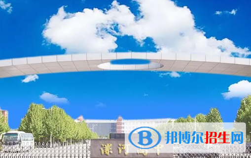 2023漯河各区重点高中学校名单及排名表