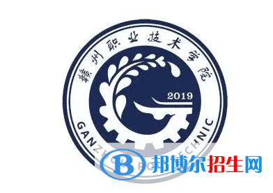 2023年赣州职业技术学院单招专业有哪些？