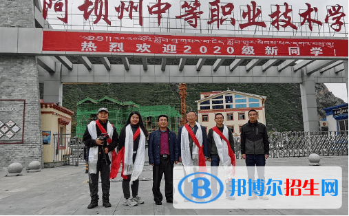 四川2023年中专计算机学校在哪