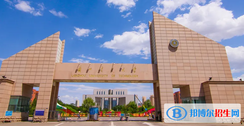 2023甘肃理科430分左右能上什么好大学（本省大学+外省大学）
