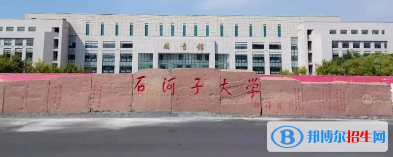 2023新疆理科425分左右能上什么好大学（本省大学+外省大学）