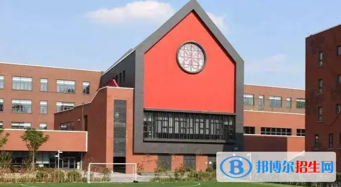 上海长宁国际学校2023年课程体系2