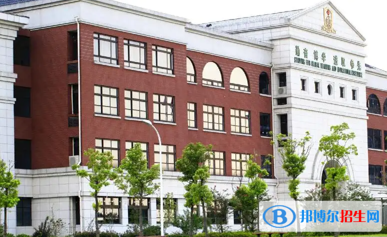 上海长宁国际学校怎么样2