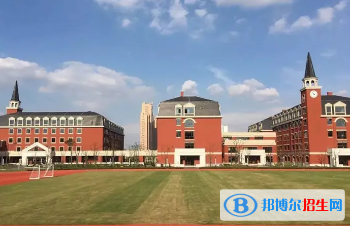 上海长宁国际学校靠谱吗2