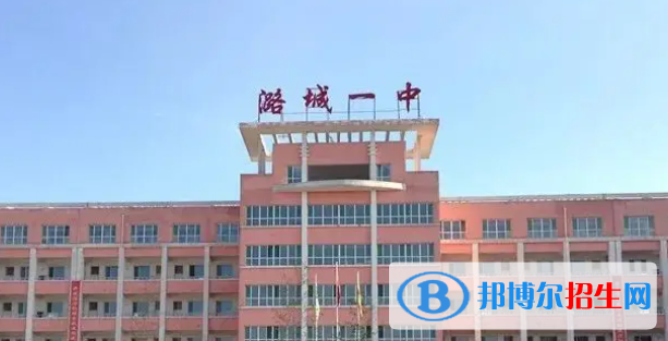 潞城中考2022录取分数线