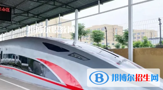 贵州2023年什么铁路学校最好