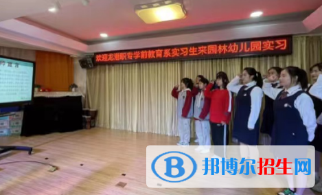 浙江2023年女生上什么中专学校好