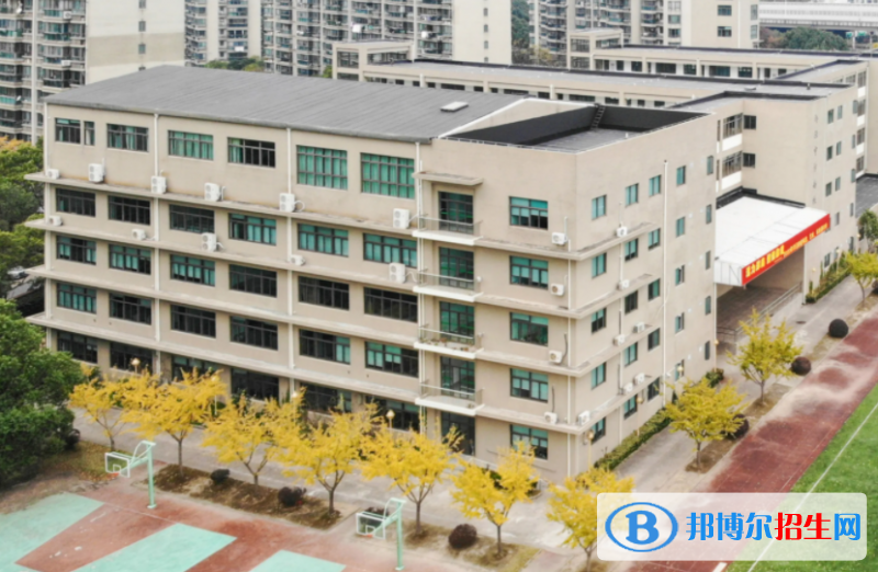 上海洋泾中学国际部2023年入学考试