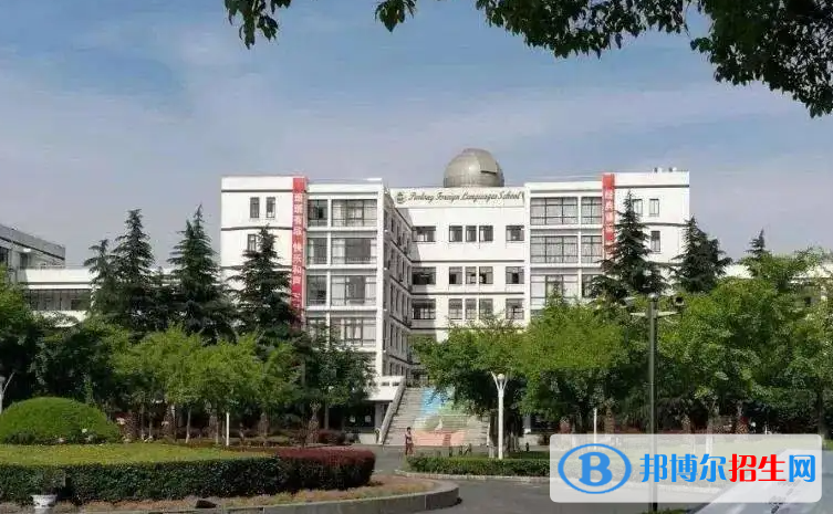 上海洋泾中学国际部2023年课程体系2