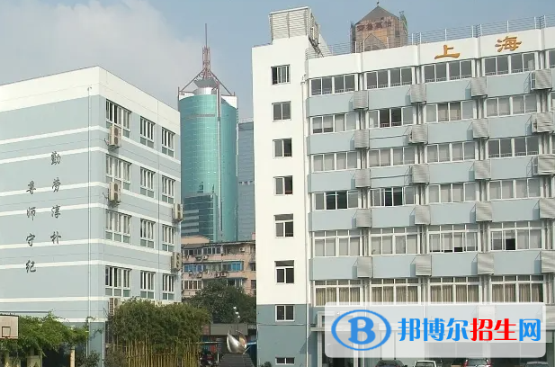 上海洋泾中学国际部靠谱吗2