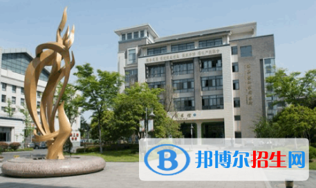 浙江2023年女生读什么中专学校好