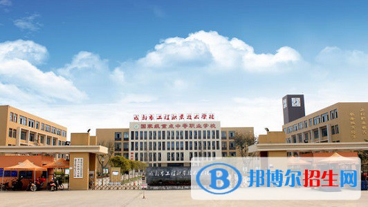 四川2023年中专有什么计算机学校