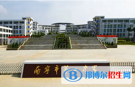 2023广西各区重点高中学校名单及排名表
