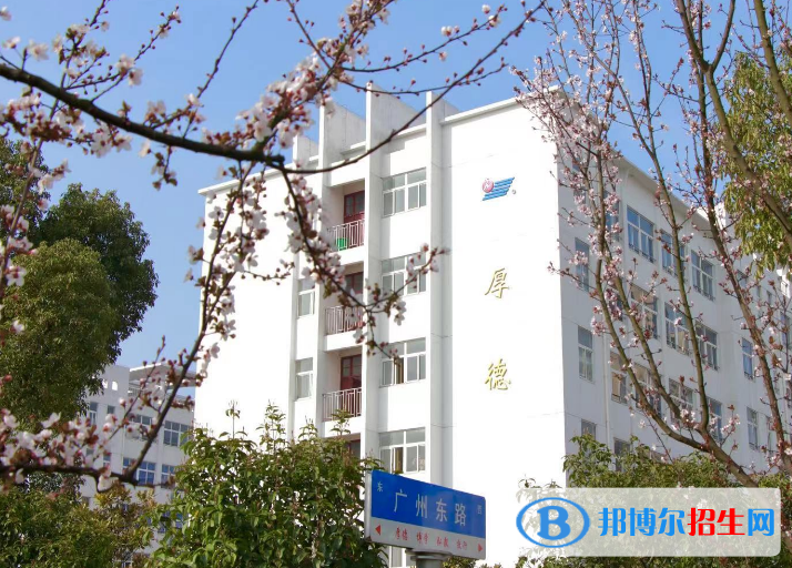 2023芜湖民办专科学校一览表