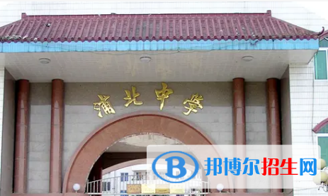 2023钦州各区重点高中学校名单及排名表