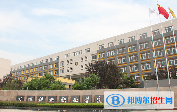 2023合肥民办专科学校一览表
