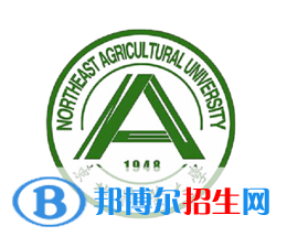 开设应用生物科学专业的大学有哪些？