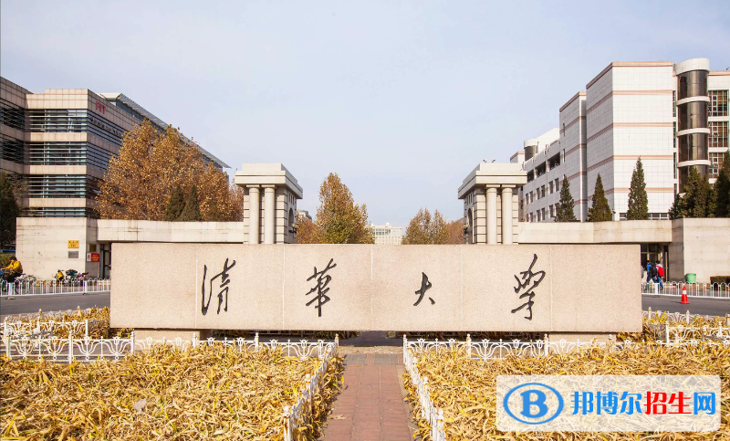 2023宁夏文科665分左右能上什么好大学（本省大学+外省大学）