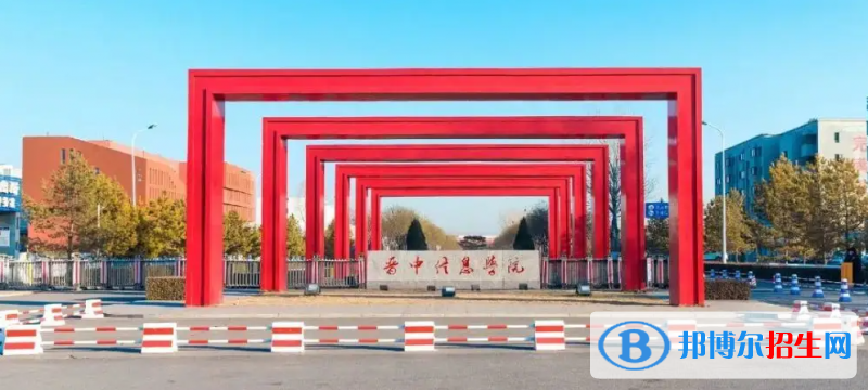 2023山西文科425分左右能上什么好大学（本省大学+外省大学）