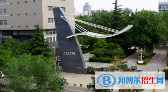 中国大学非物质文化遗产保护专业排名（2022研究型）