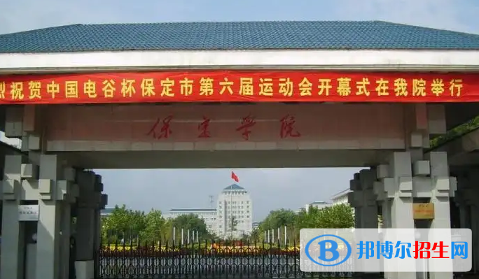 中国大学艺术管理专业排名(2022应用型)