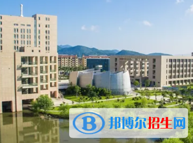 浙江舟山群岛新区旅游与健康职业学院是大专还是中专（浙江舟山群岛新区旅游与健康职业学院）