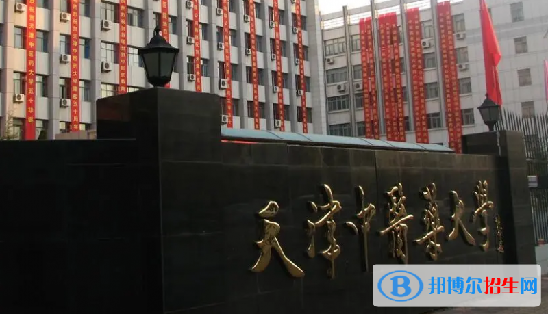 中国大学医学影像技术专业排名(2022应用型)
