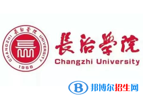 开设药物化学专业的大学有哪些？