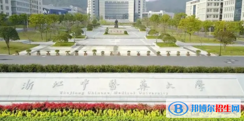 中国大学听力与眼视光学专业排名(2022应用型)