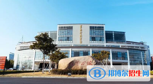 2023舟山公办专科学校一览表