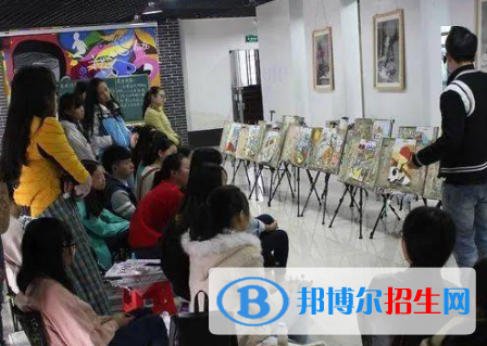 绘画专业好吗?