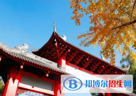 中国大学护理学专业排名（2022研究型）