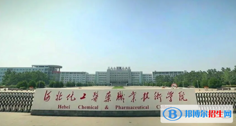 2023河北物理类315分左右能上什么好大学（本省大学+外省大学）
