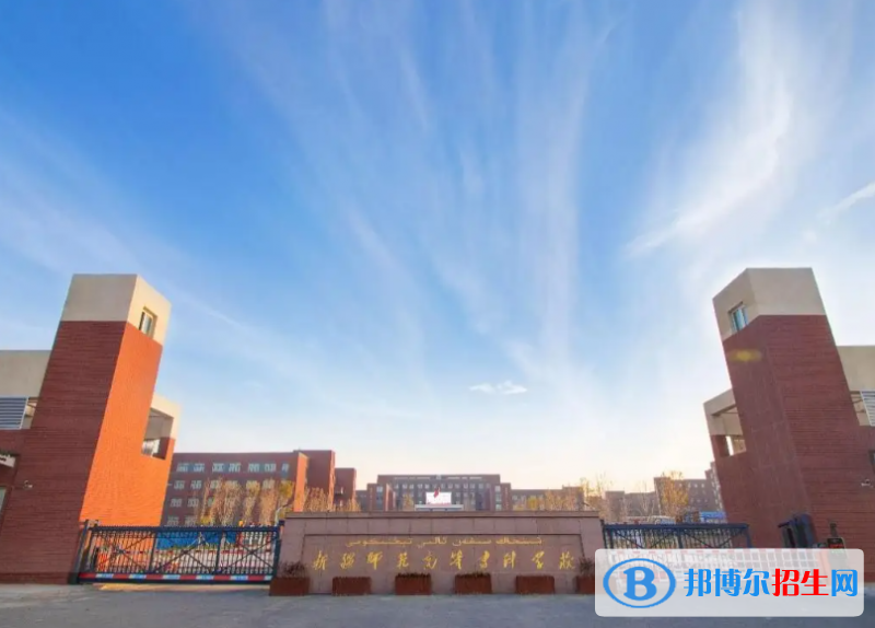 2023新疆理科220分左右能上什么好大学（本省大学+外省大学）