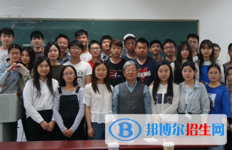 国民经济管理专业好吗？