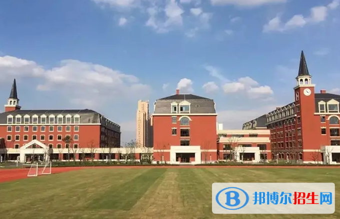 上海教科实验中学国际部2023年学费标准