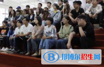 能源经济专业好吗?