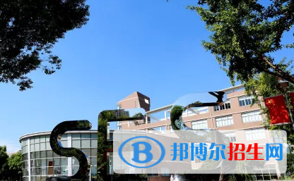 上海教科实验中学国际部2023年课程体系2