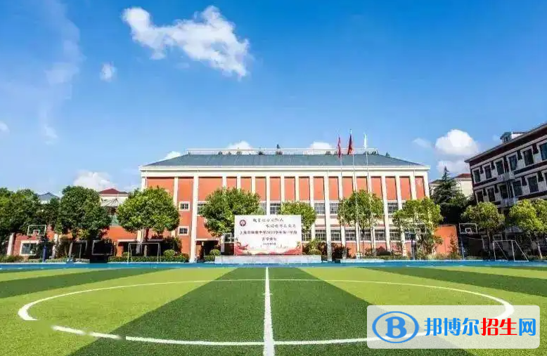 上海教科实验中学国际部怎么样