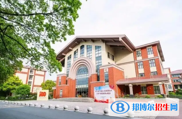 上海教科实验中学国际部怎么样2