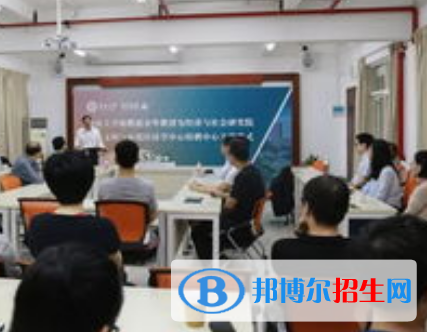 税收学专业好吗?