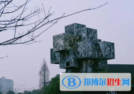 中国大学跨媒体艺术专业排名（2022研究型）