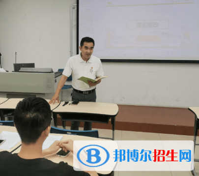投资学专业好吗?
