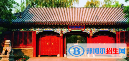 中国大学葡萄牙语专业排名（2022研究型）