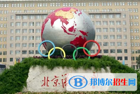 中国大学汉语言专业排名(2022应用型)