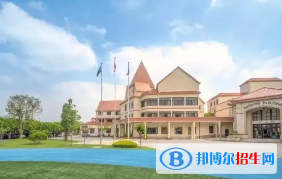 上海国王国际精英高中2023年入学条件2