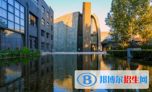 中国大学美术学专业排名（2022研究型）
