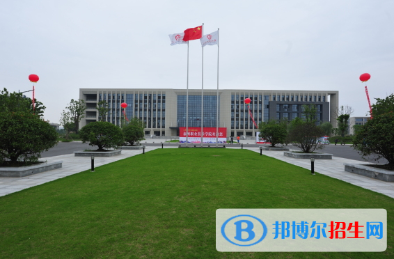 2023泰州公办专科学校一览表