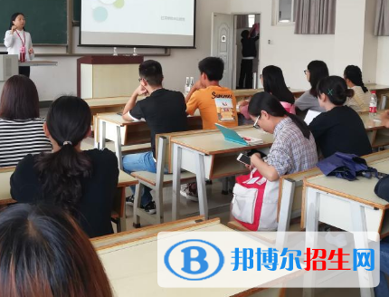 国际政治专业好吗?
